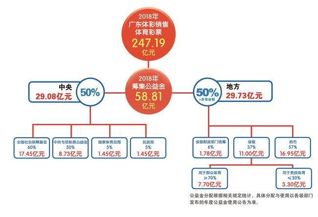 微信图片_20190802141153.jpg