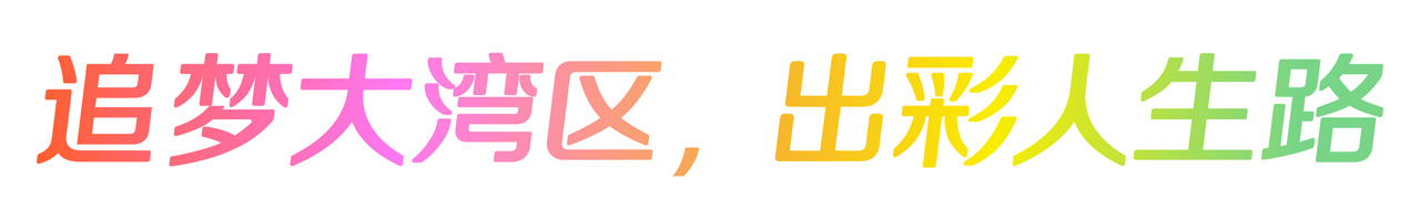 安博体育